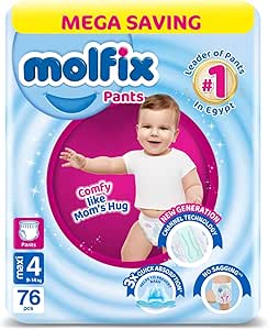 مولفيكس 4 شورت ميجا